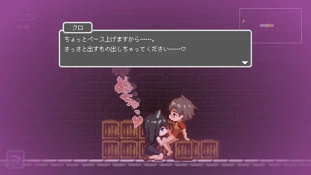 迷失在梦境中 v1.03 官方中文 [1+400M][动作ACT像素动态更新]　安卓PC-简约