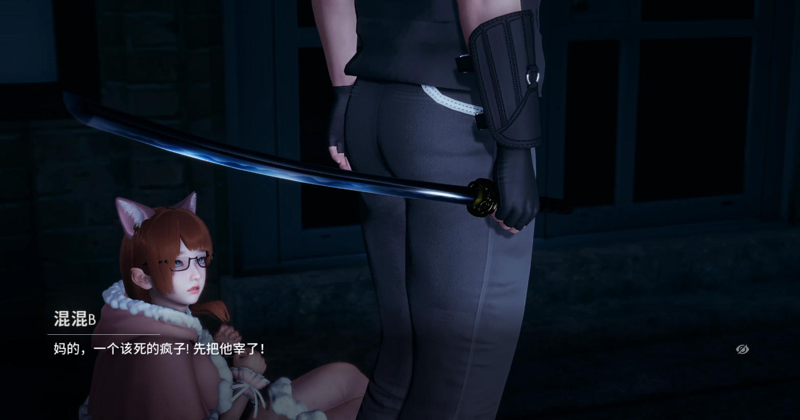 凤凰V16官方赞助中文版 [1+5.52g]【PC+安卓/亚洲风神作SLG/动态/后宫】-简约