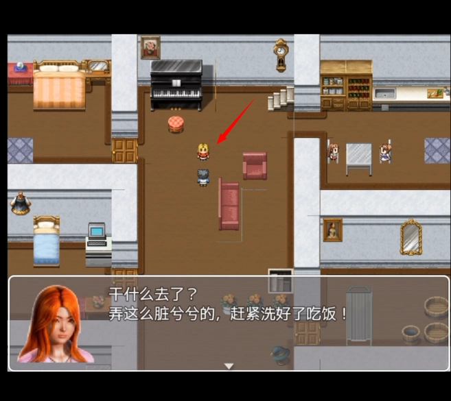 猎色人生之屌丝猎艳记冷狐完结汉化版 [RPG动态汉化安卓独享]（安卓）-简约
