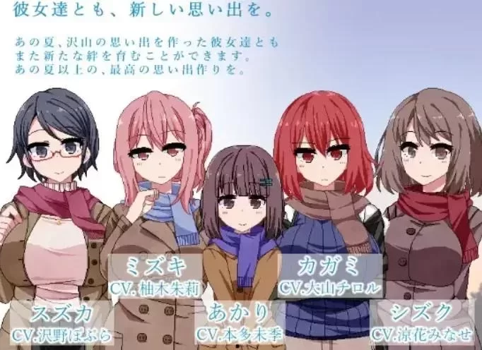 冬日狂想曲V1.04.2 V1.05全 DLC+全CG存档［全动态/神作/SLG］PC+安卓 [1+4g]-简约